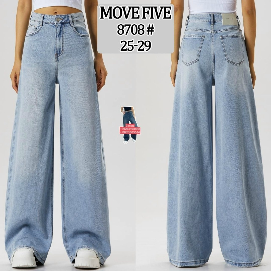 джинсы широкие,широкие джинсы женские,женские джинсы,джинсы с широкими штанинами,широкие джинсы прямые