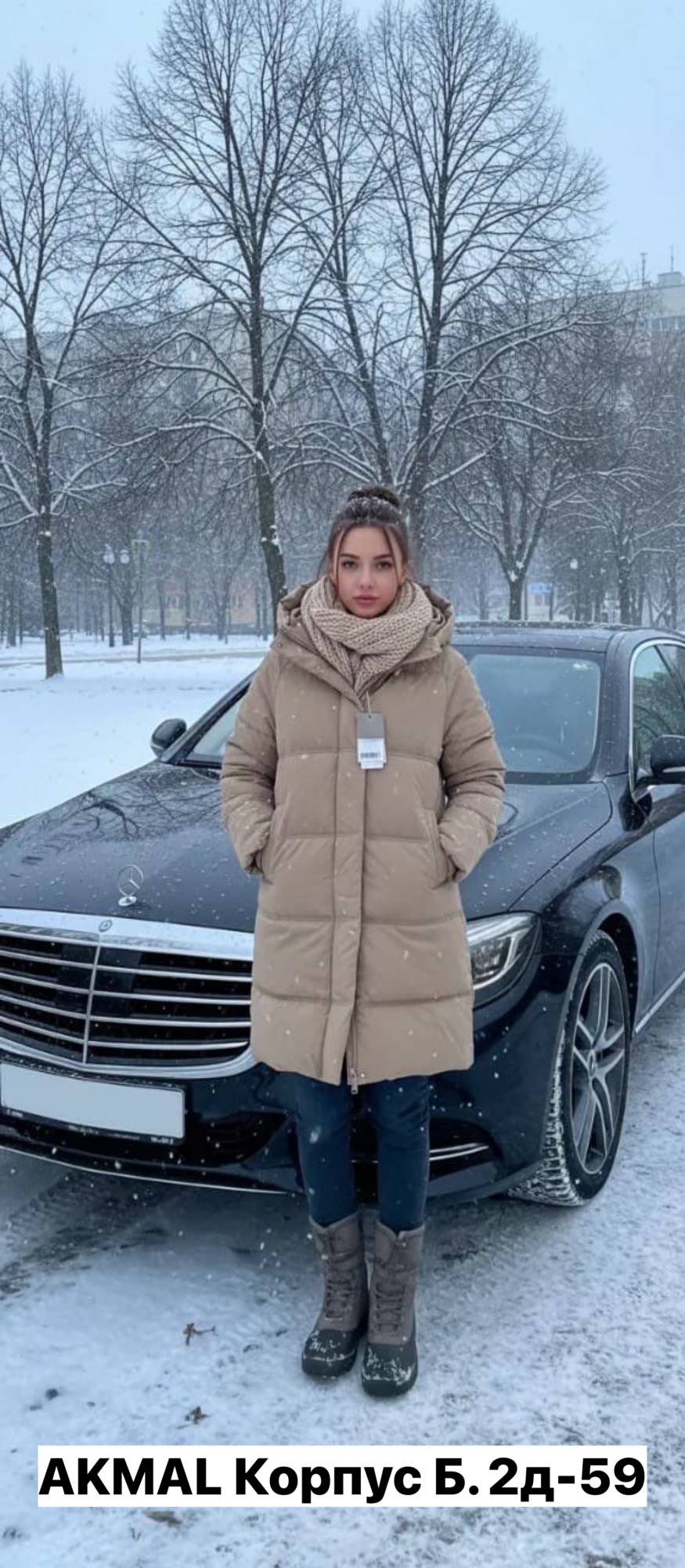 зимний пуховик женский,куртка женская зимняя,пуховик женский,зимняя куртка,пуховик зимний длинный с капюшон