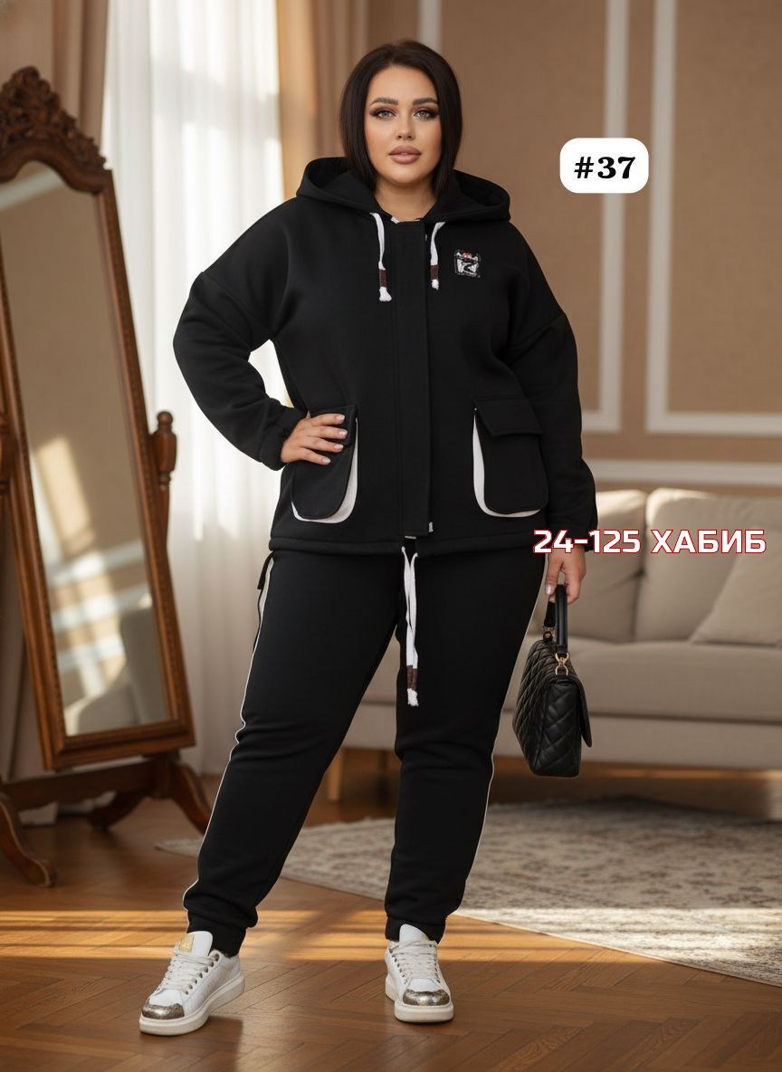 спортивный костюм 62 64 размера,спортивный костюм больших размеров теплый,спортивные костюмы женские больших размеров,cпортивный костюм теплый женский,костюм спортивный