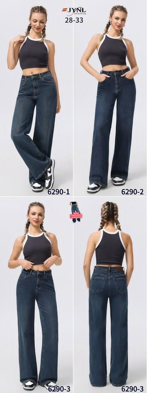 женские джинсы,джинсы широкие,женские джинсы широкие,свободные джинсы,джинсы sela женские