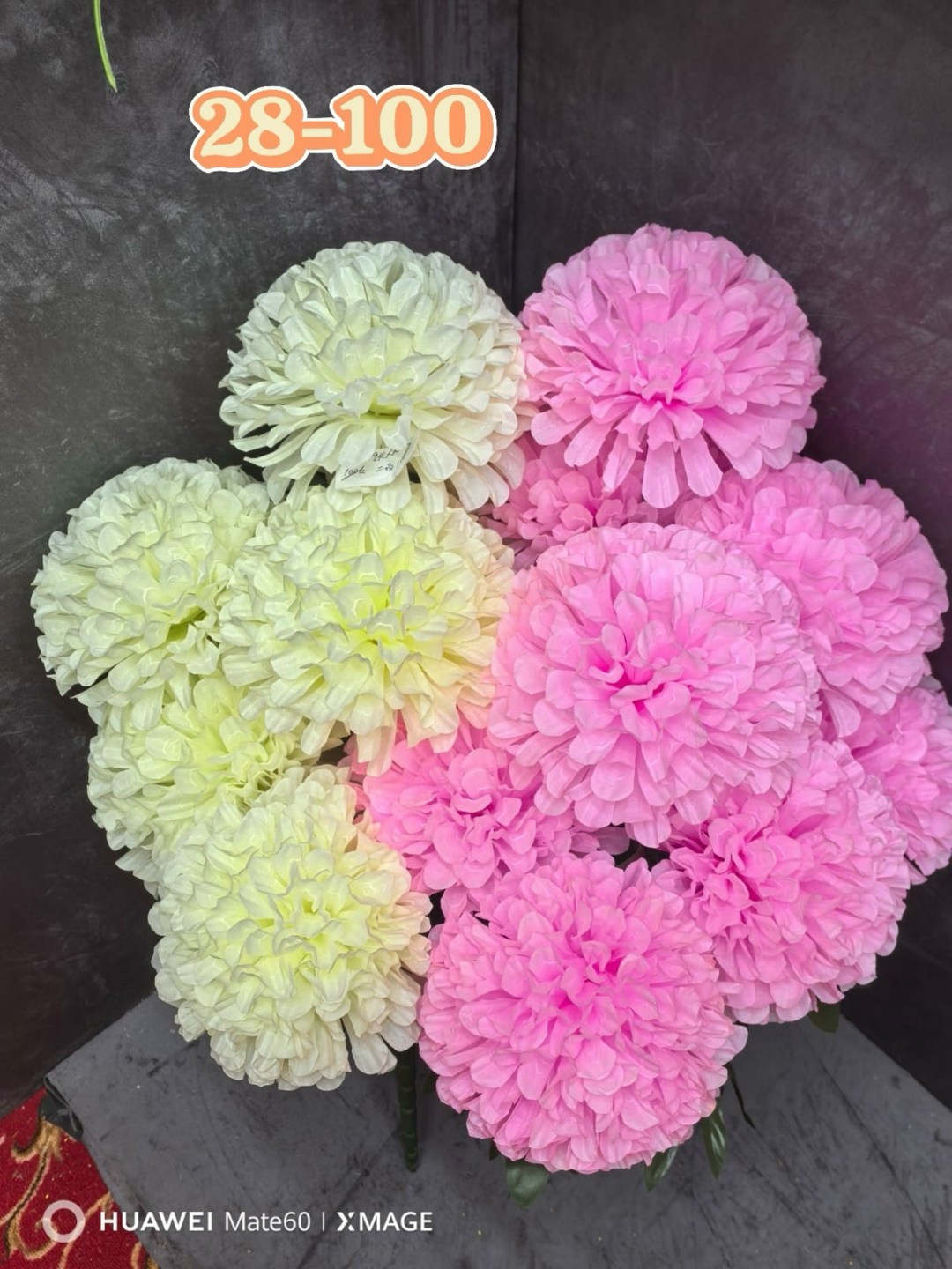 бумажные помпоны,бумажные цветы,помпон из бумаги,помпоны для украшения,бумажные помпоны для праздника