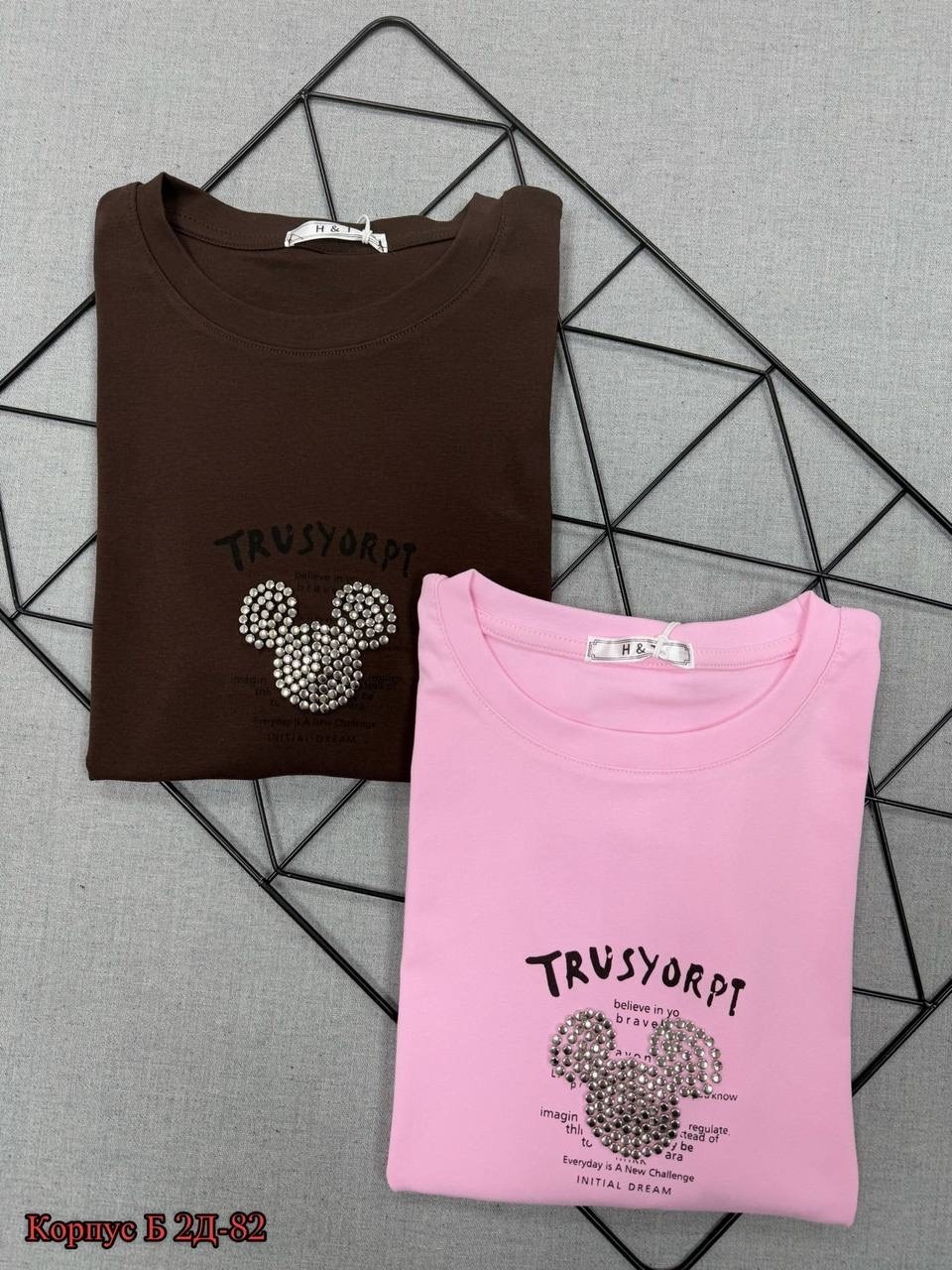 футболка женская,футболки детские,футболки для девочек,дизайнерские футболки женские,летние футболки