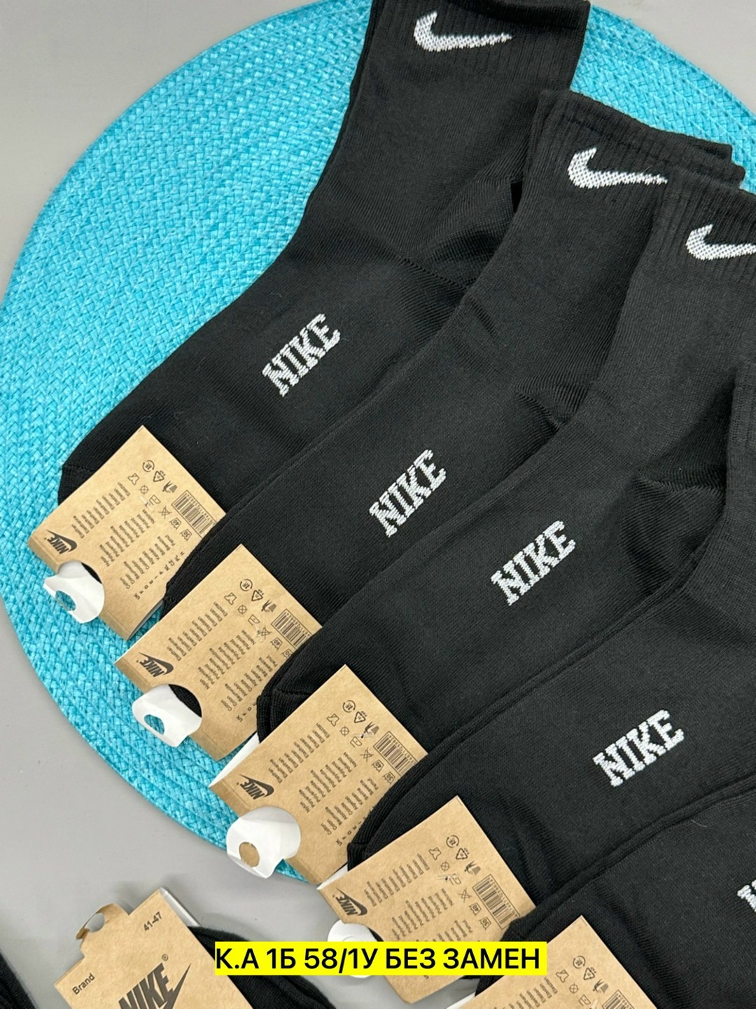 носки мужские 10 пар nike,носки низкие спортивные набор 10 пар,комплект носки мужские,мужские носки,носки средние 5 пар набор спортивные nike