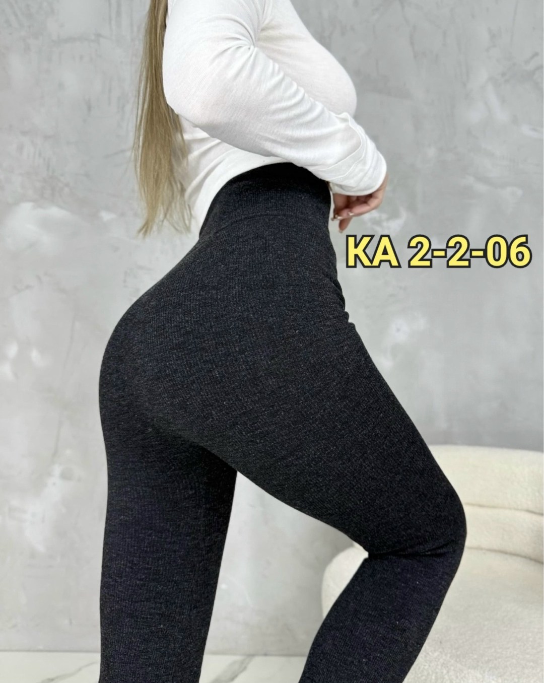 леггинсы рубчик,легинсы женские эластичные,женские легинсы,лосины в рубчик,лосины рубчик женские