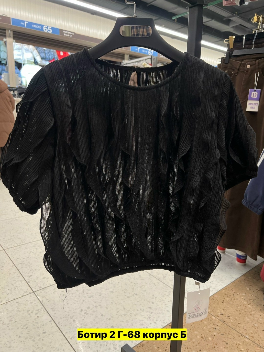 шифоновая блузка,женская блузка,женская блуза,блуза,блузка женская повседневная