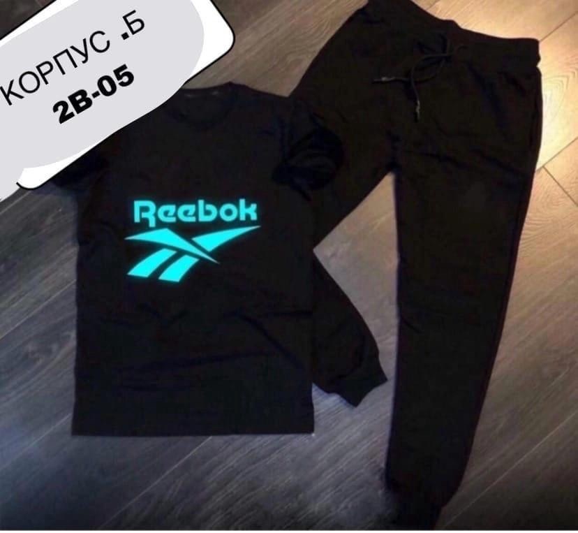 мужской костюм двойка,костюм мужской,костюм спортивный мужской,костюм для мужчин,футболки мужские