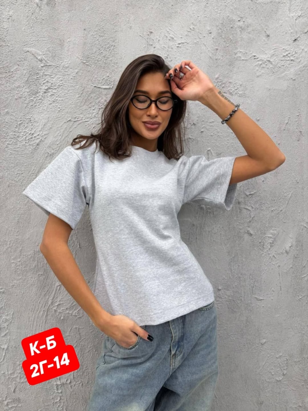 женская футболка,белая футболка женская,футболка женская оверсайз,футболки для женщин,базовая футболка женская