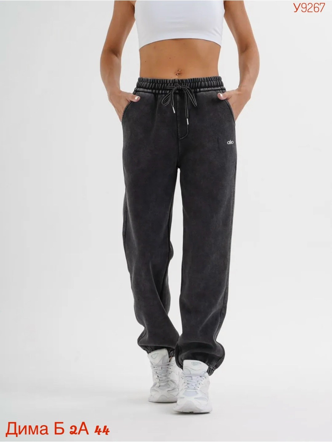 повседневные теплые утепленные спортивные штаны harlan,брюки джоггеры,брюки спортивные варенка джоггеры утепленные celicia,спортивные штаны варенка,брюки спортивные