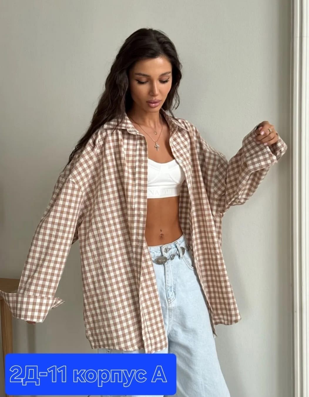 женская рубашка в клетку,рубашка оверсайз летняя в клетку betrendy wear,рубашка женская в клетку оверсайз,рубашка в маленькую клетку хлопок seasonone 236402392,женская рубашка