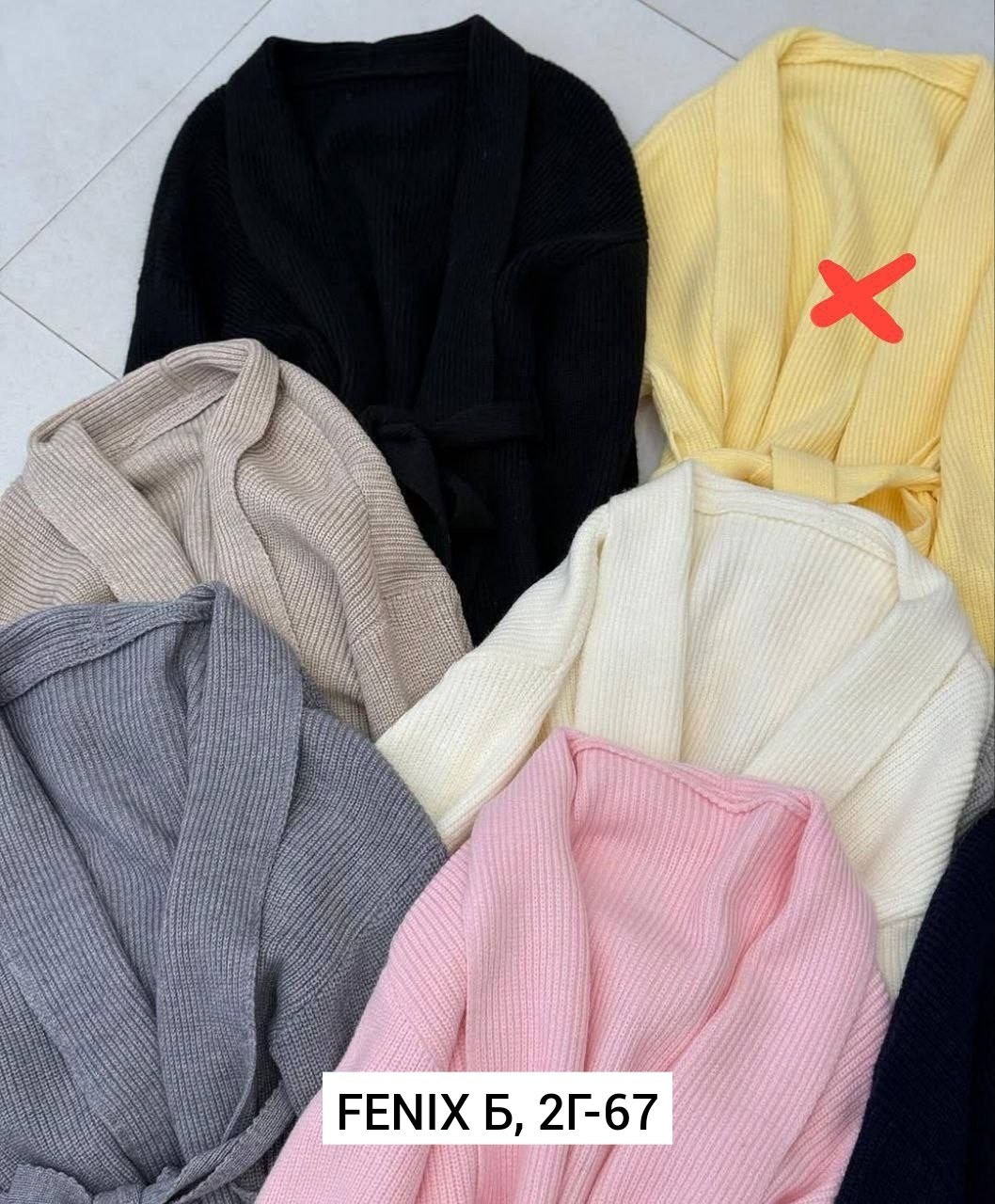 кардиган вязаное,кардиган,свободный халат средней длины стильный свитер вязаный кардиган пальто для женщин,женский вязаный кардиган,кардиган с поясом