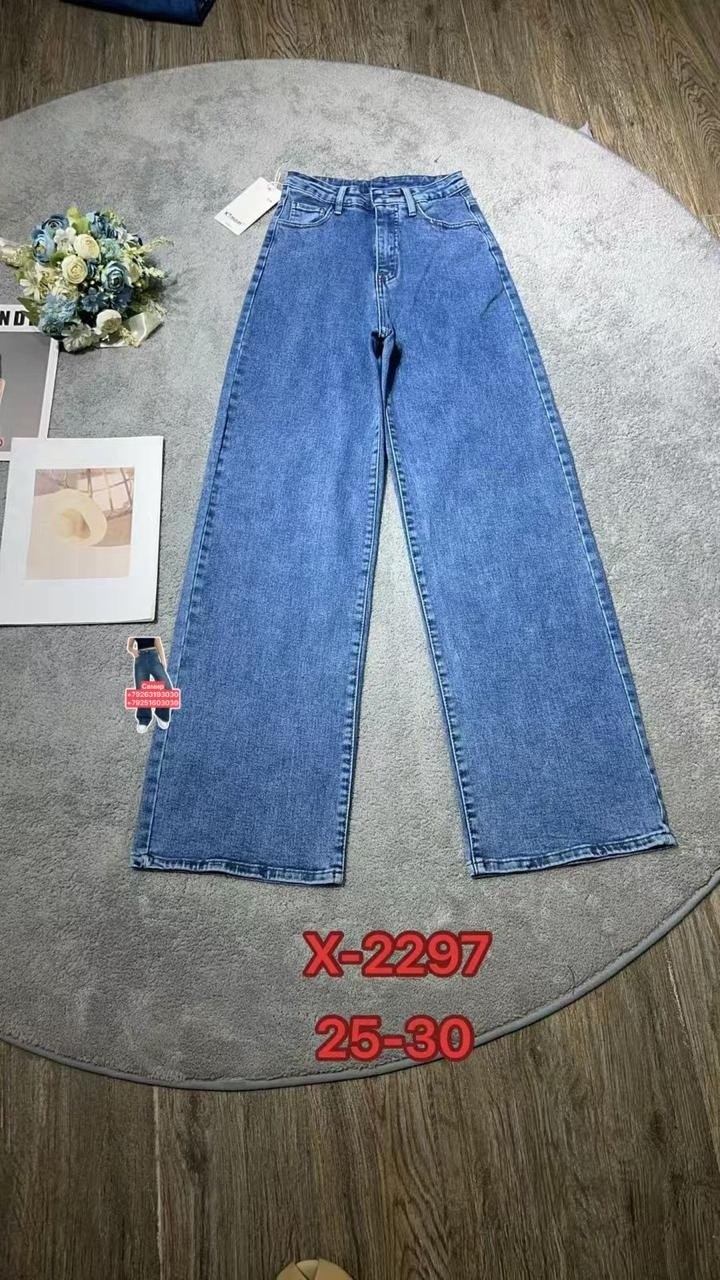 женские джинсы,штаны джинсы,джинсы брюки,женские джинсы трубы,джинсы широкие