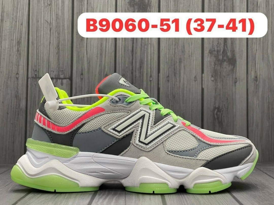 кроссовки new balance,кроссовки new balance 9060,new balance 9060,кроссовки,кроссовки мужские new balance