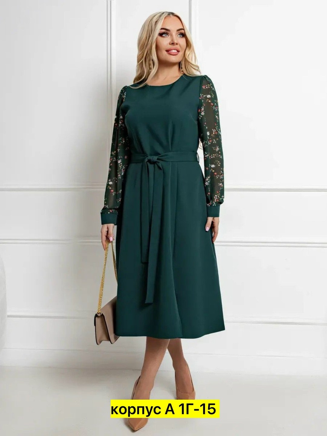 платье daloria 1951 изумрудный зеленый размер 48-56,платье daloria 1951 изумрудный,зеленое платье,платье,женское платье