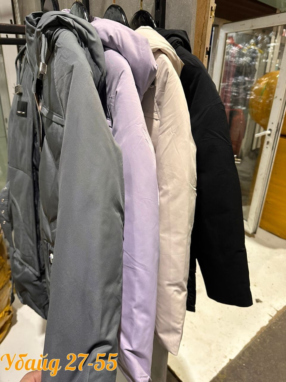 куртка женская,демисезонная куртка,куртка удлиненная,куртка зимняя женская,куртка