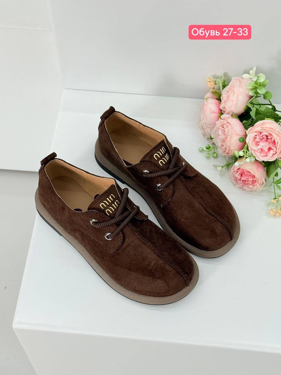 , женская, повседневные,туфли женские, туфли
