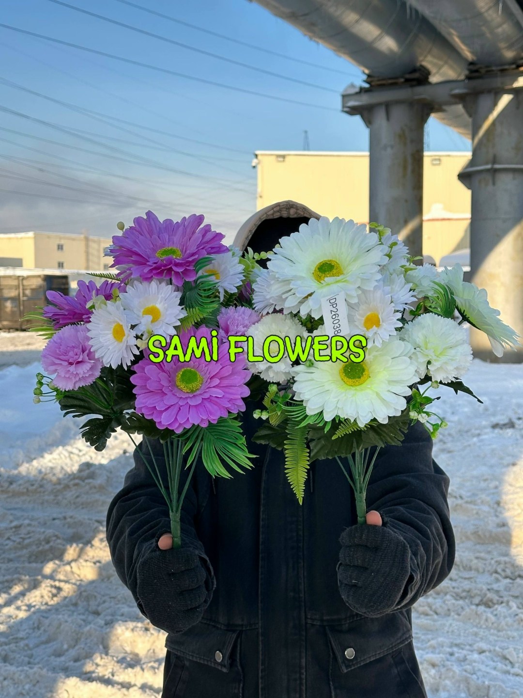 букет хризантемы,букет,кустовые хризантемы,букет из хризантем,хризантема микс