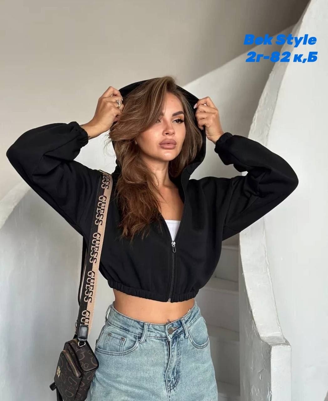 зип худи укороченная кофта на молнии с начесом,худи укороченная,зип худи укороченная кофта на молнии,женская кофта,зип худи укороченная кофта