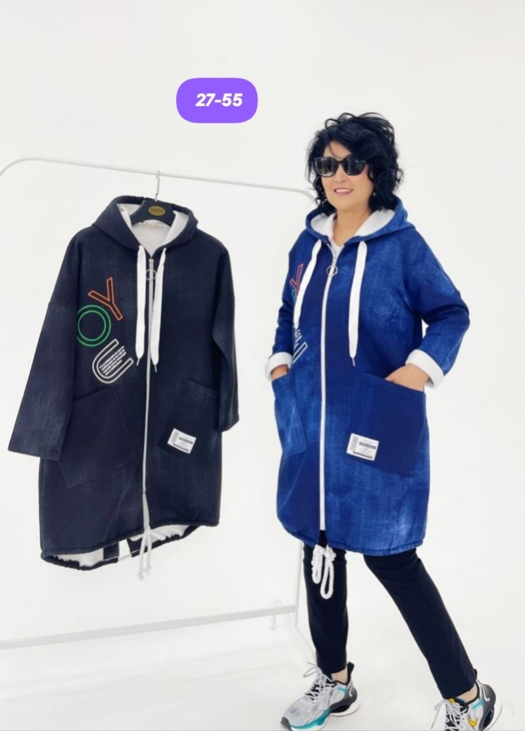 куртка демисезонная женская,женские кардиганы,кардиган,модные костюмы,джинсовый кардиган