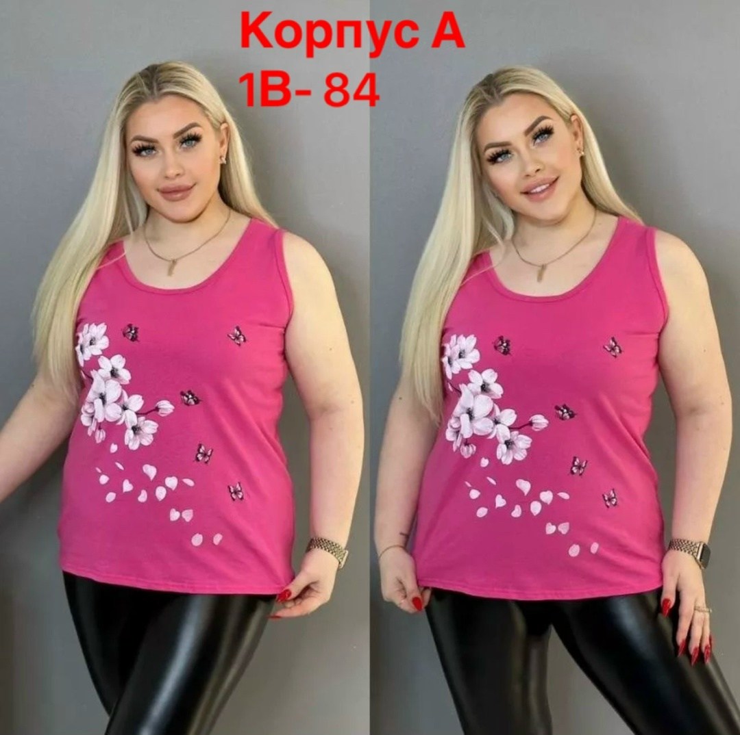 майка большие размеры,майка женская большие размеры,футболки женские больших размеров,майка с принтом больших размеров,майка женская