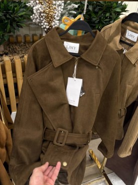 Верхняя одежда