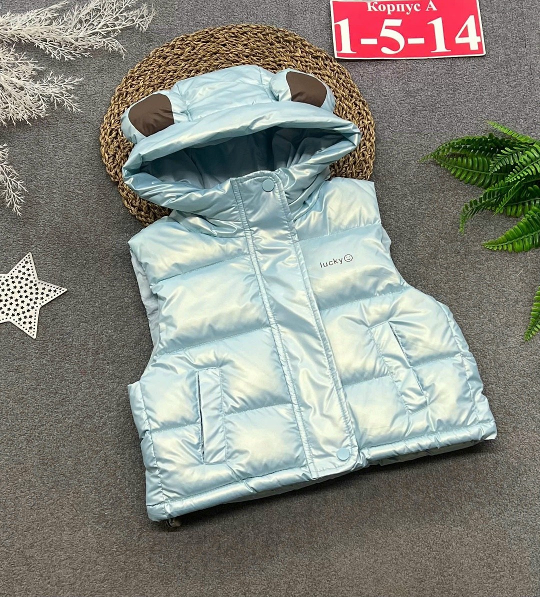 жилет детский,жилет для малыша,жилеты детские,жилет для девочек,жилетка для девочки