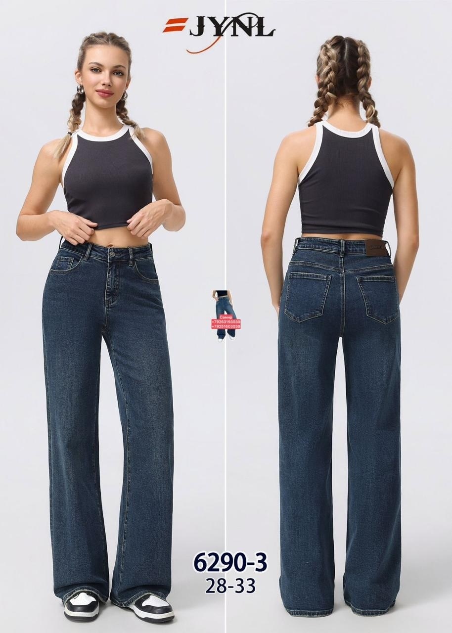 женские джинсы,джинсы широкие,женские джинсы широкие,свободные джинсы,джинсы sela женские