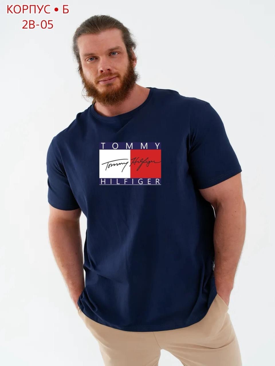 tommy hilfiger мужская футболка,футболки мужские,футболка томми хилфигер,футболка tommy hilfiger,футболка томми хилфигер мужские