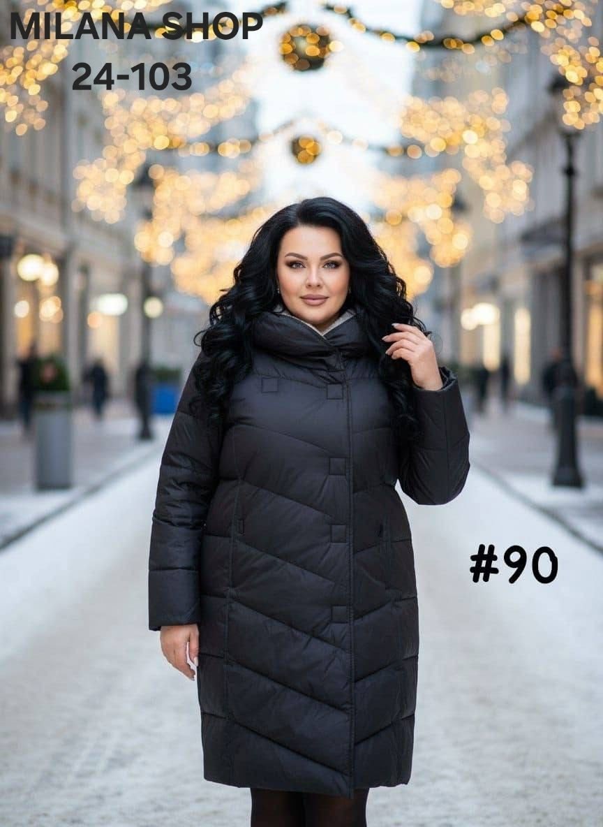 зимняя куртка,удлиненная зимняя куртка,зимняя пальто,пуховик женский,женская куртка