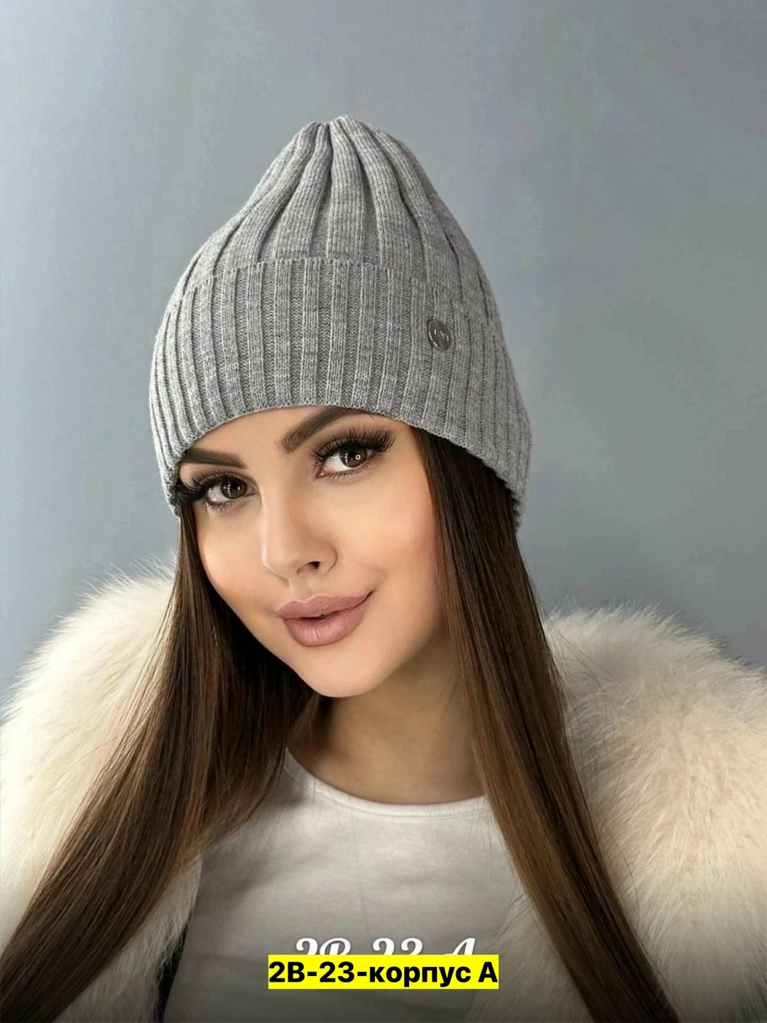 желтая шапка,шапка бини желтая,вязаная шапка бини,шапка горчичный,шапка желтая мужская