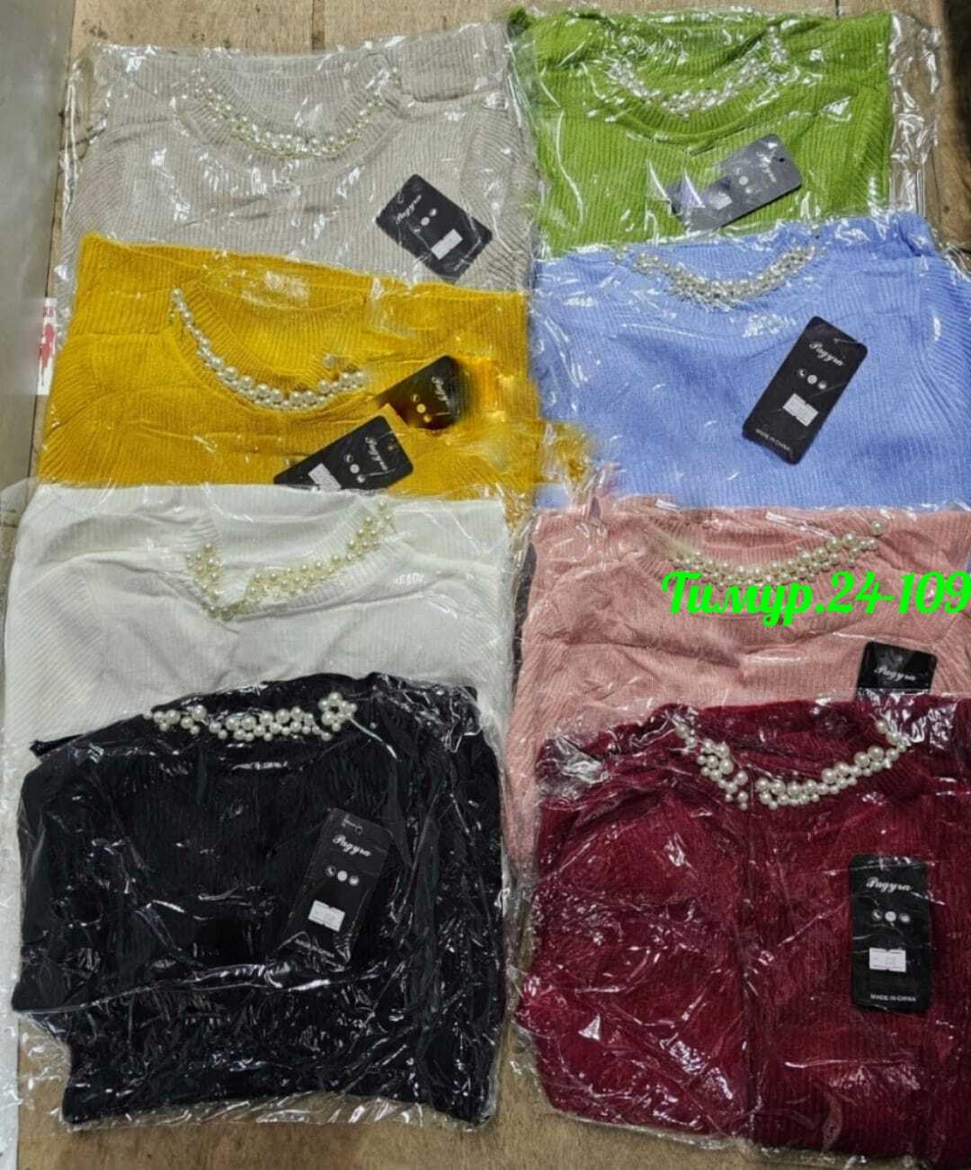 женская кофта,кофта лапша,женская кофточка,кофта,кофта зеленая