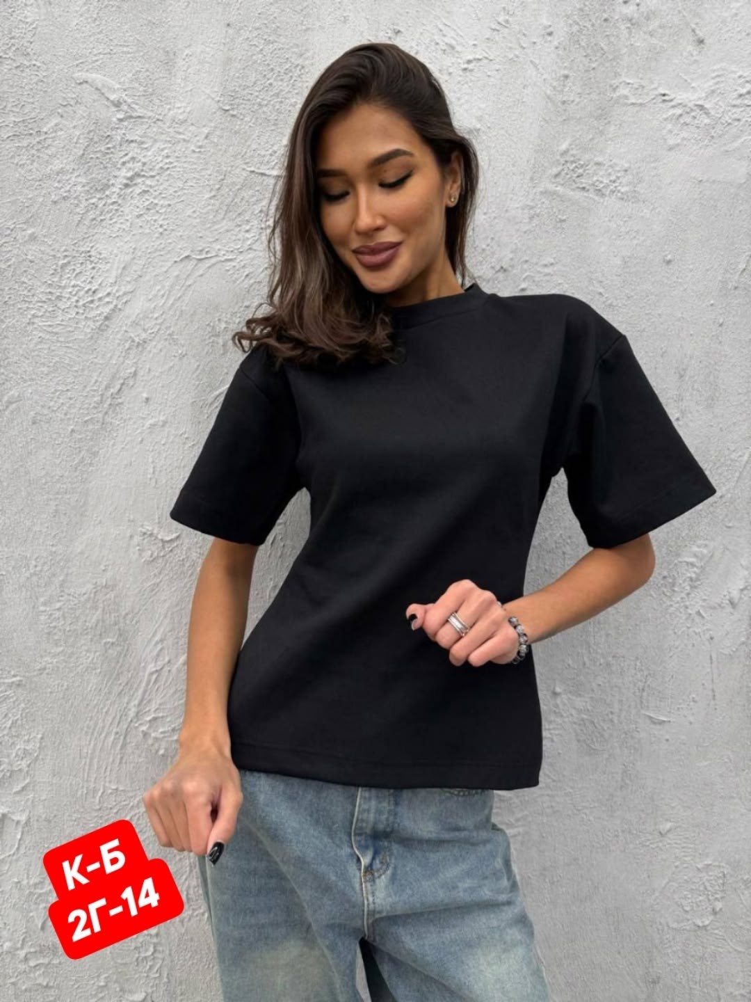 женская футболка,белая футболка женская,футболка женская оверсайз,футболки для женщин,базовая футболка женская