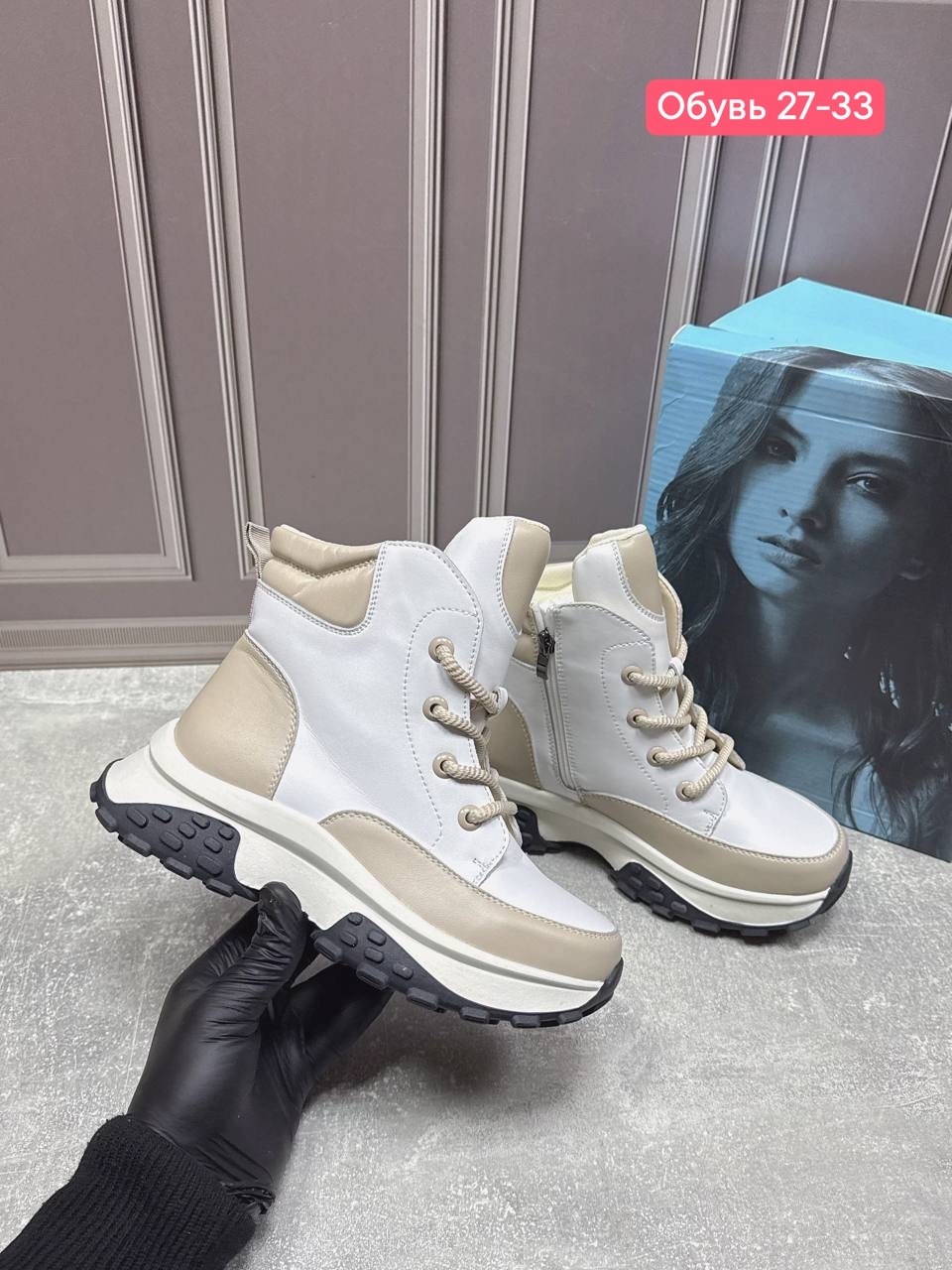 , женская,женские ботинки,ботинки эко кожа,кроссовки женскиe
