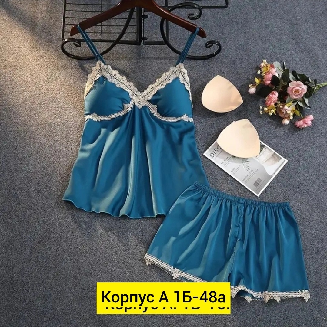 комплект пижама,женский шелковый пижамный комплект,женский пижамный комплект,пижама комплект женская,женская шелковая пижама