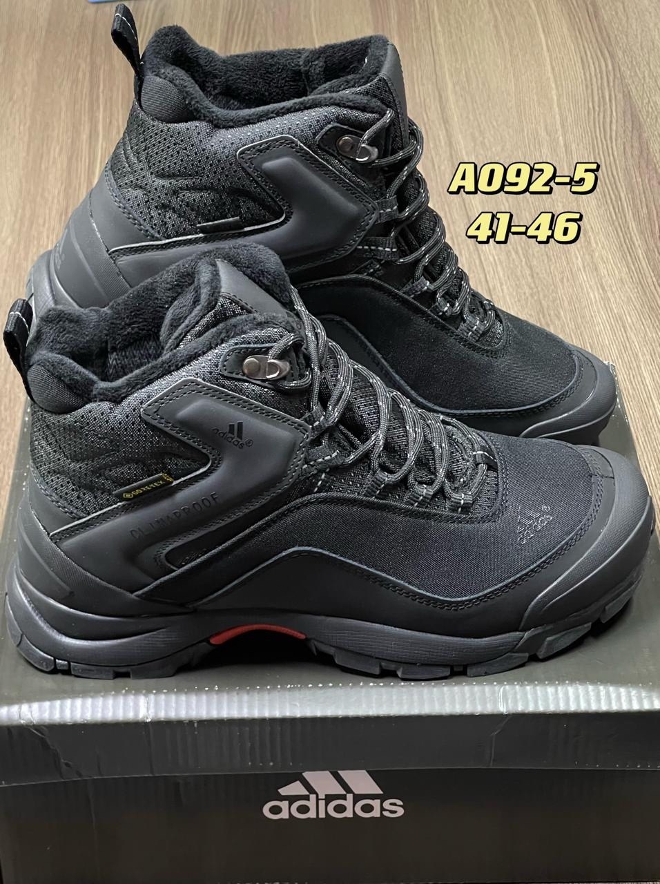 кроссовки adidas climaproof зимние высокие синие,кроссовки adidas climaproof высокие зимние,кроссовки adidas зимние,кроссовки adidas climaproof зимние мужские,зимние ботинки adidas climaproof высокие