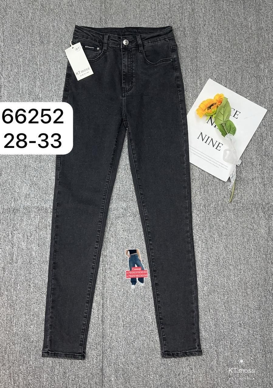 женские джинсы,джинсы брюки,джинсы джинсы,штаны джинсы,джинсы женские черные