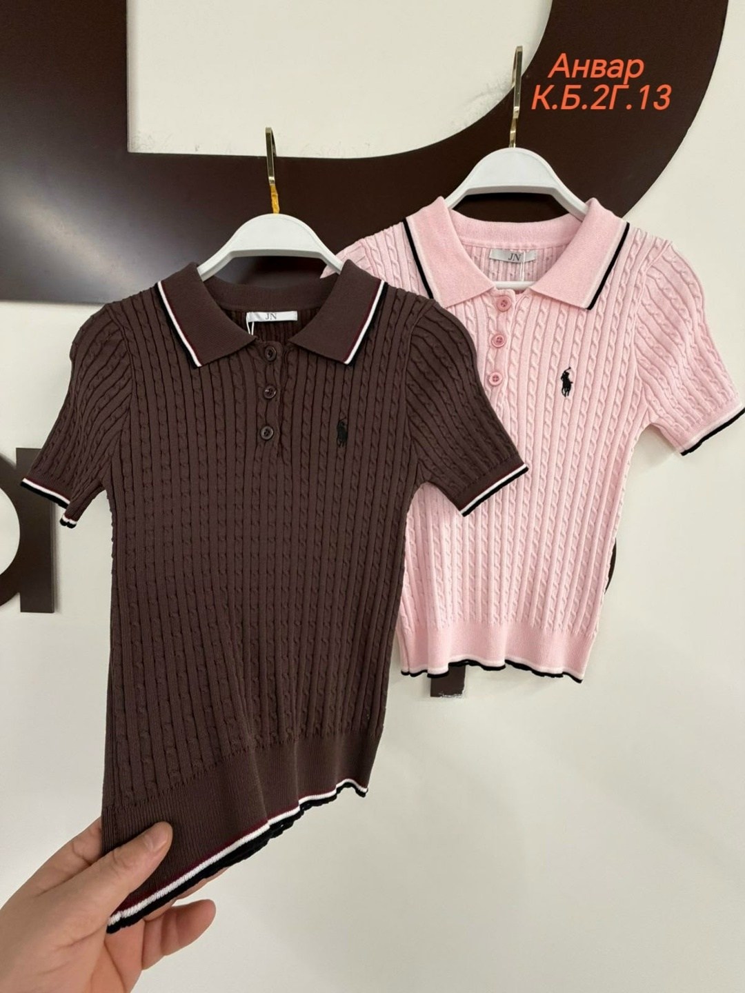 футболки женская,женская кофта,повседневная рубашка,вязаная футболка,вязаная рубашка