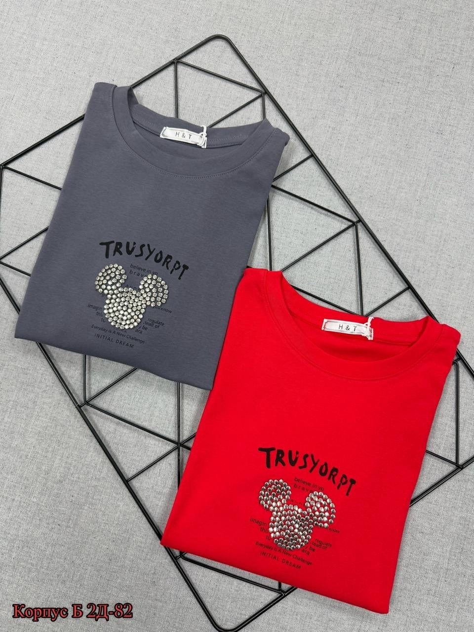 футболка женская,футболки детские,футболки для девочек,дизайнерские футболки женские,летние футболки