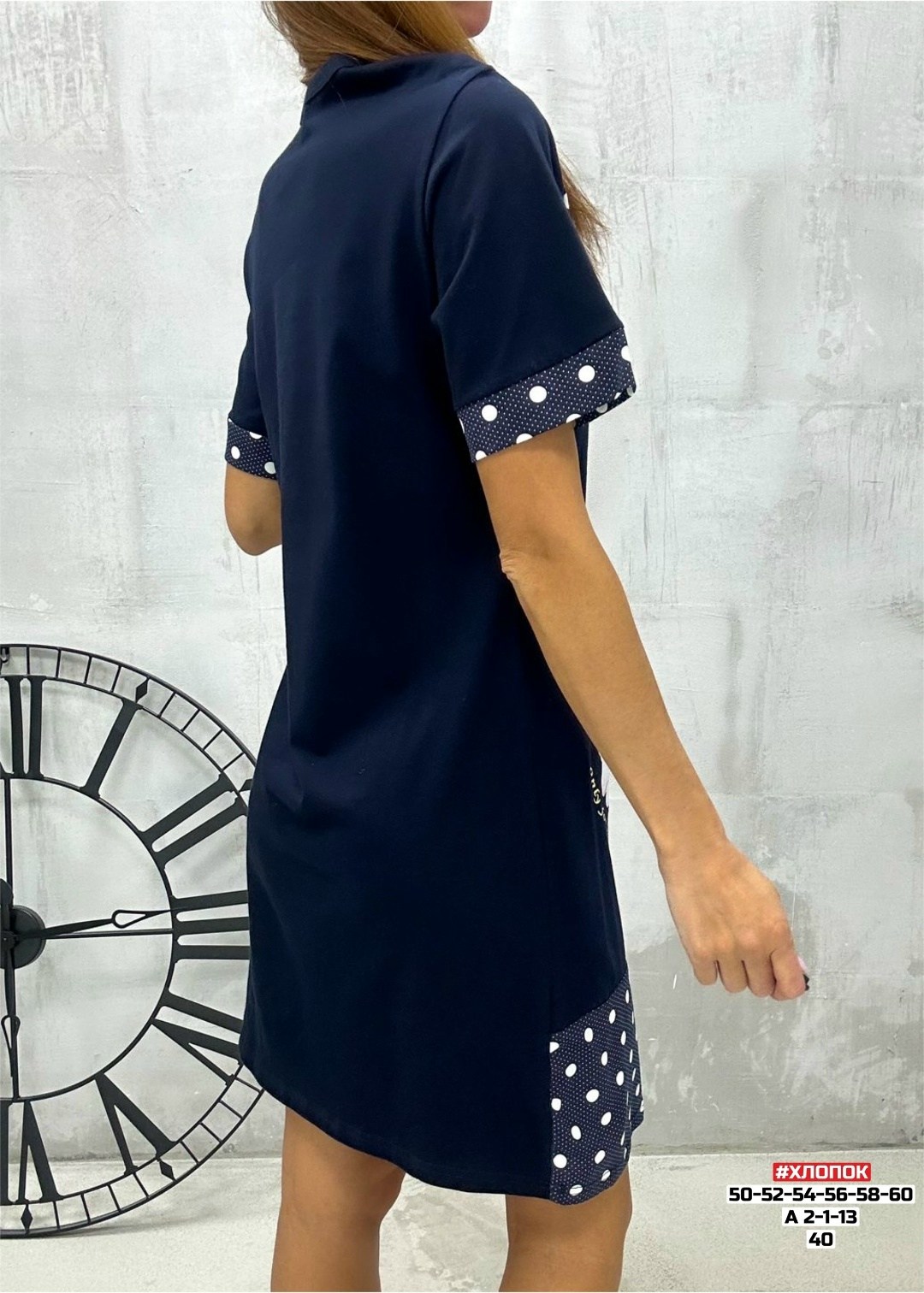 женская домашняя туника,туника домашняя,женская туника,туника домашняя женская платье,туника женская для дома