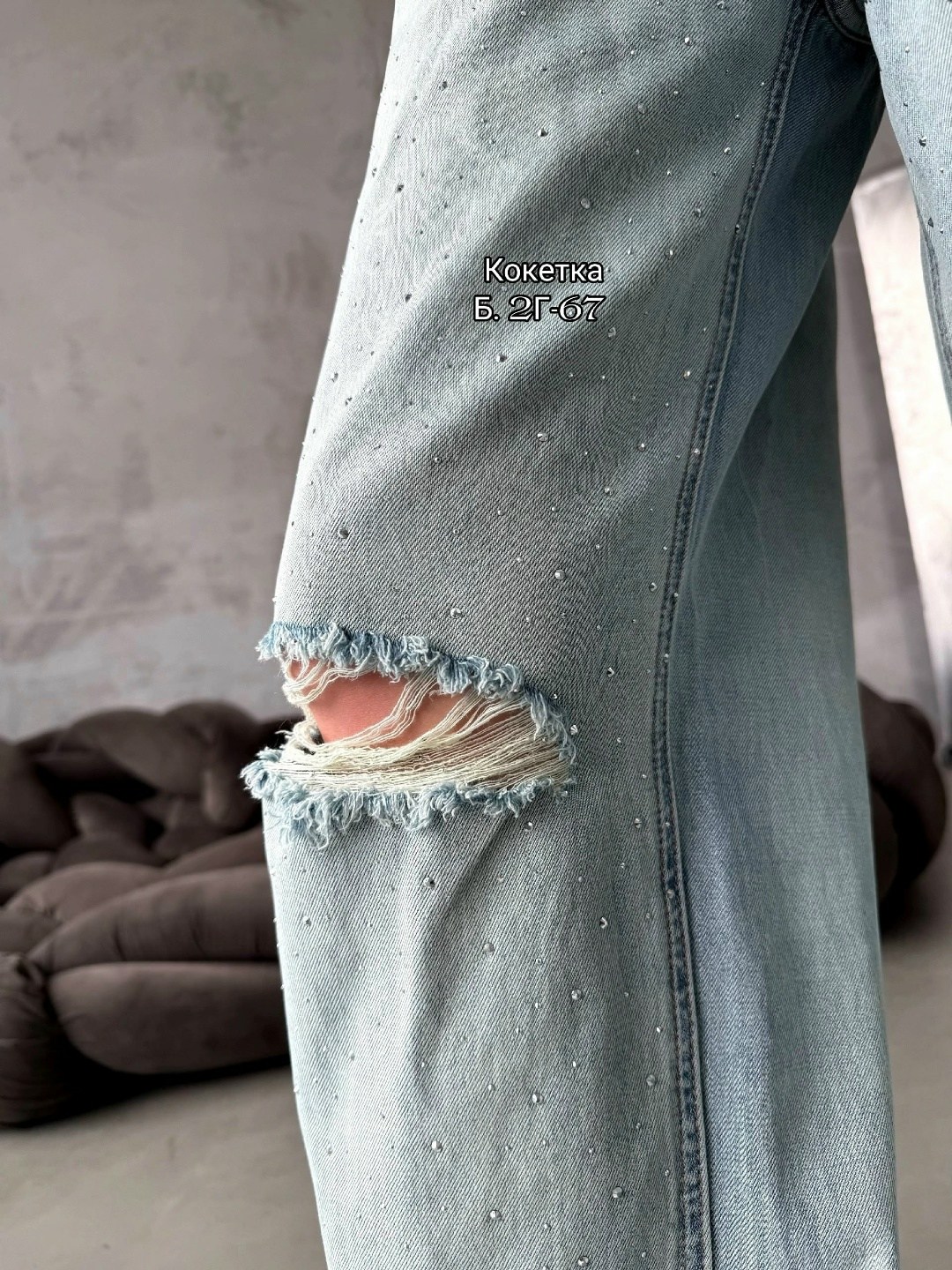 джинсы со стразами,джинсы со стразами женские,джинсы со стразами в золла,модные джинсы,женские джинсы со стразами vgh