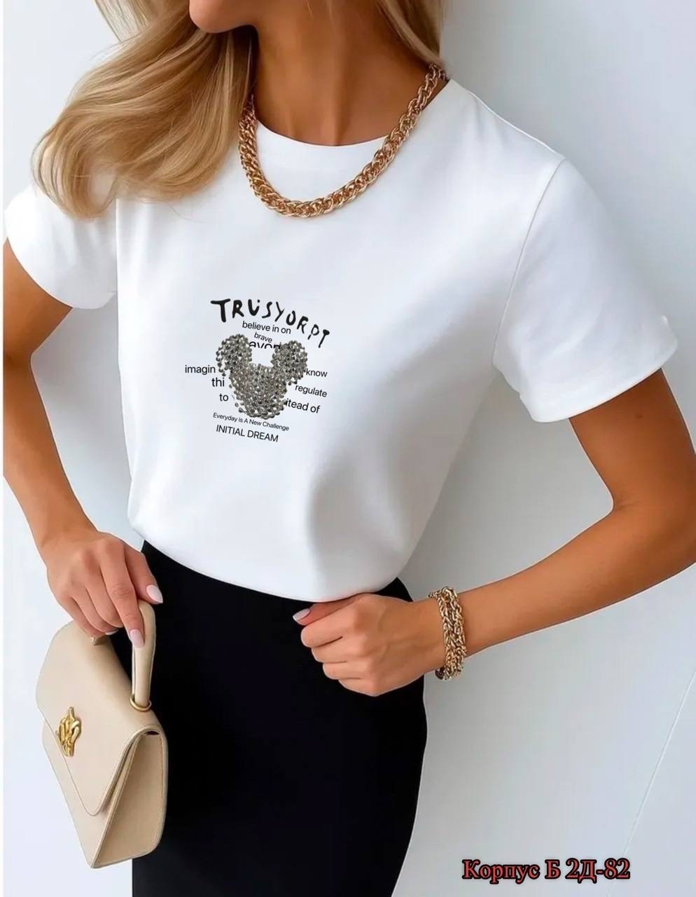 футболка женская,футболки детские,футболки для девочек,дизайнерские футболки женские,летние футболки