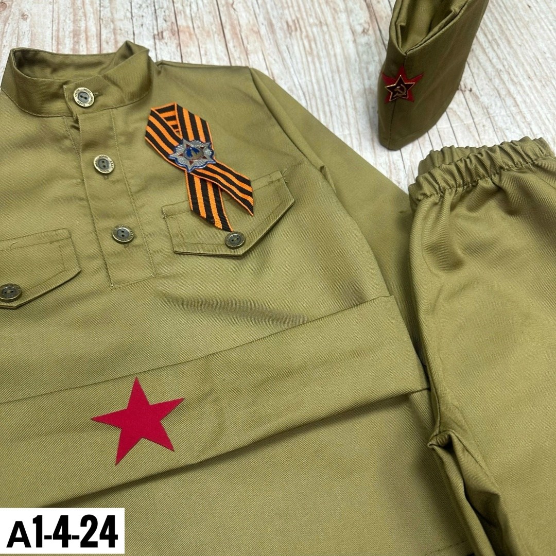 костюм солдата для мальчика,костюм солдата,военная форма для мальчика,военная форма костюм солдата детский,военная форма