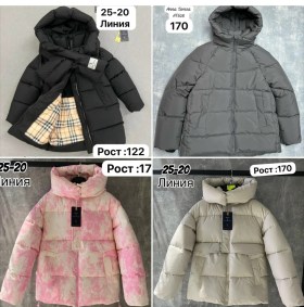 Верхняя одежда