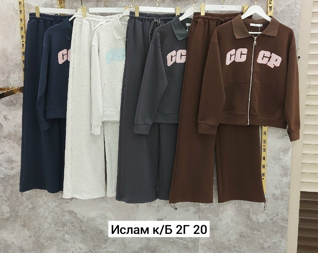 спортивные костюмы женские,спортивный костюм,костюм для школы,костюм для девочек,женский костюм