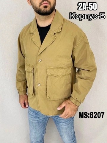 куртка мужская парка,куртка повседневная,куртка мужская,куртка,куртка карго