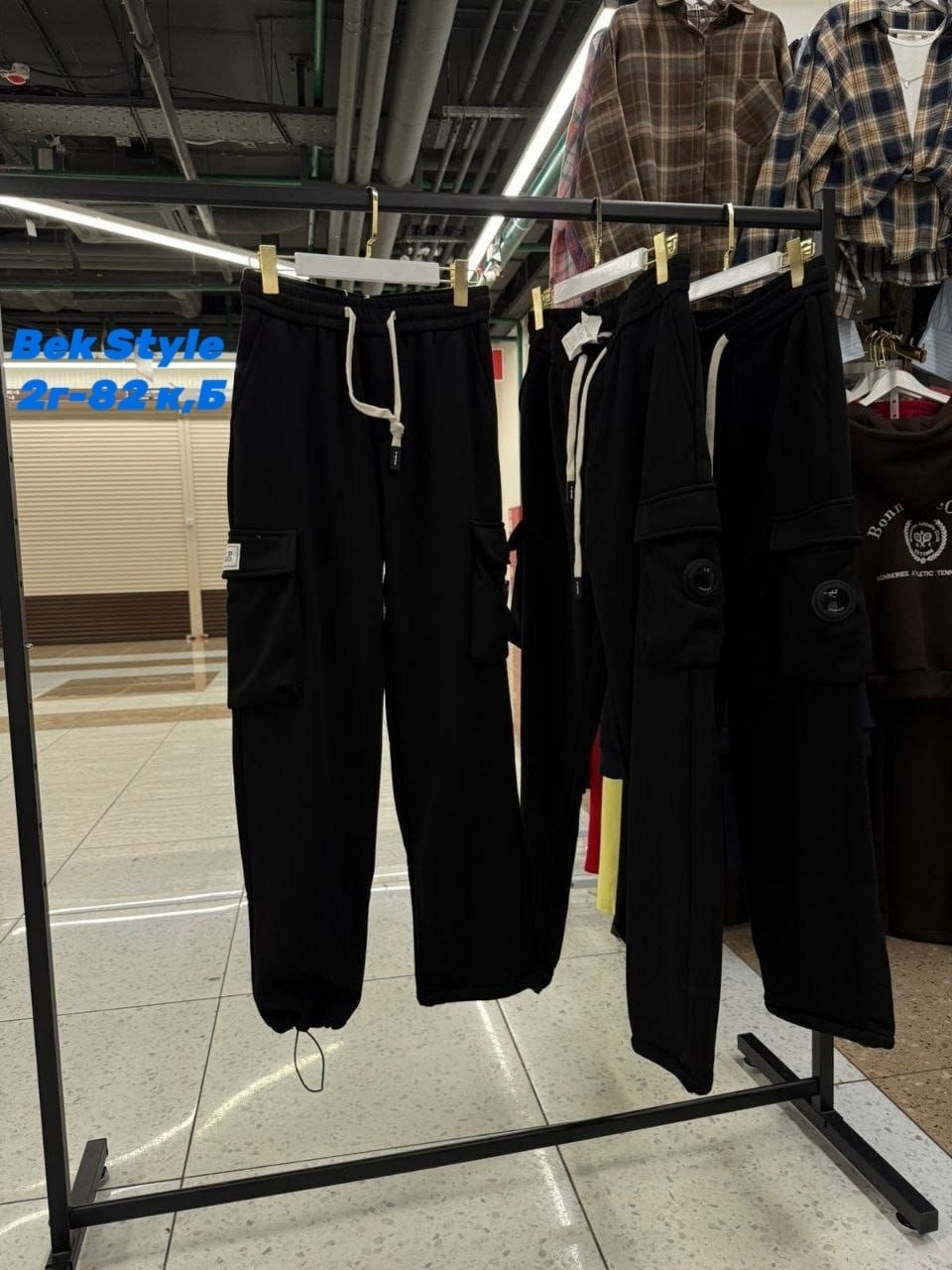 костюм на флисе,костюм на флисе мужской,костюм женский на флисе,костюм двойка на флисе,костюм спортивный мужской