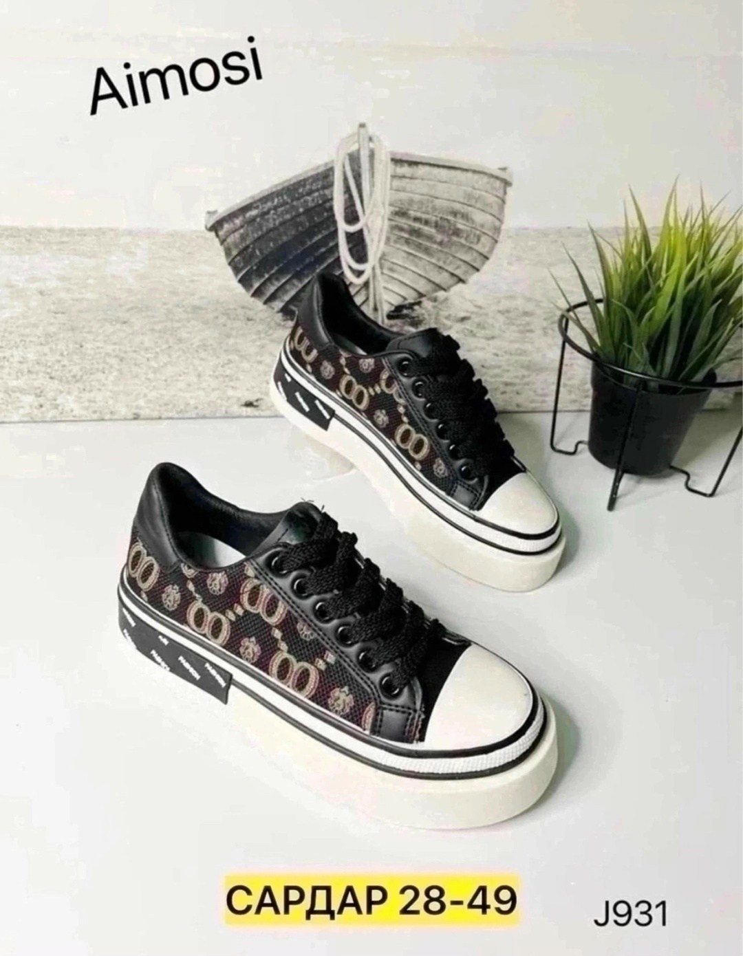 admlis кроссовки женские,кеды женские ,,женские кеды,кеды женски