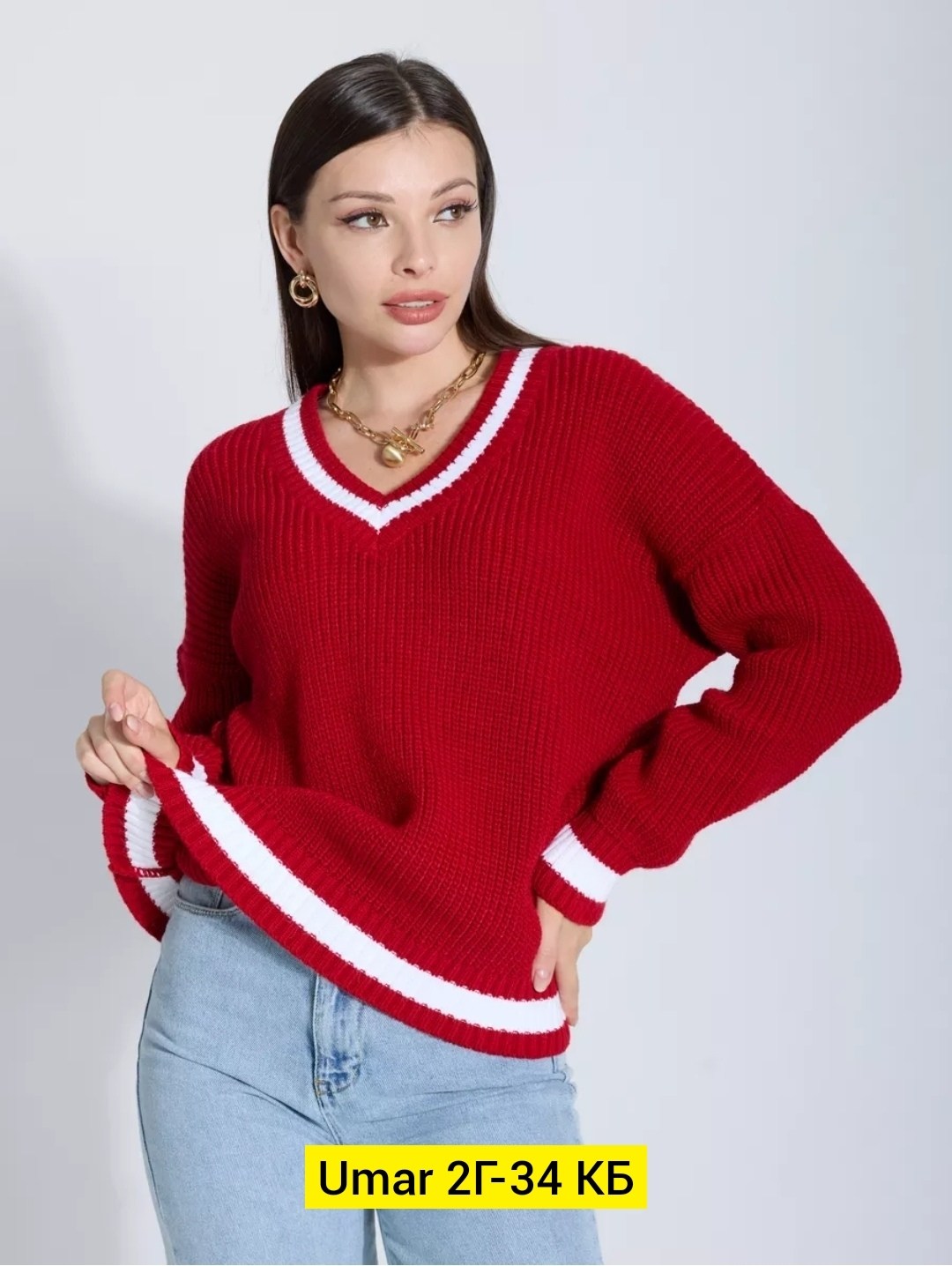 бежевый джемпер,свитер джемпер женский,свитер женский,джемпер,кофта женская свитер