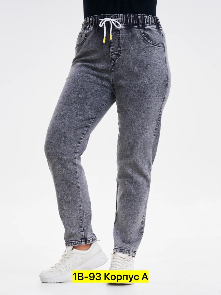 джинсы женские,брюки джинсы,джинсы мом,джинсы момы женские,джинсы