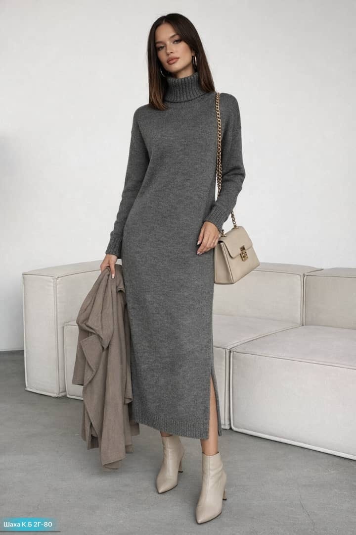 женское кашемировое платье-свитер с высоким воротником в стиле оверсайз,платье длинное трикотажное в рубчик с горлом серый меланж,трикотажное платье,платье вязаное,длинное вязаное платье
