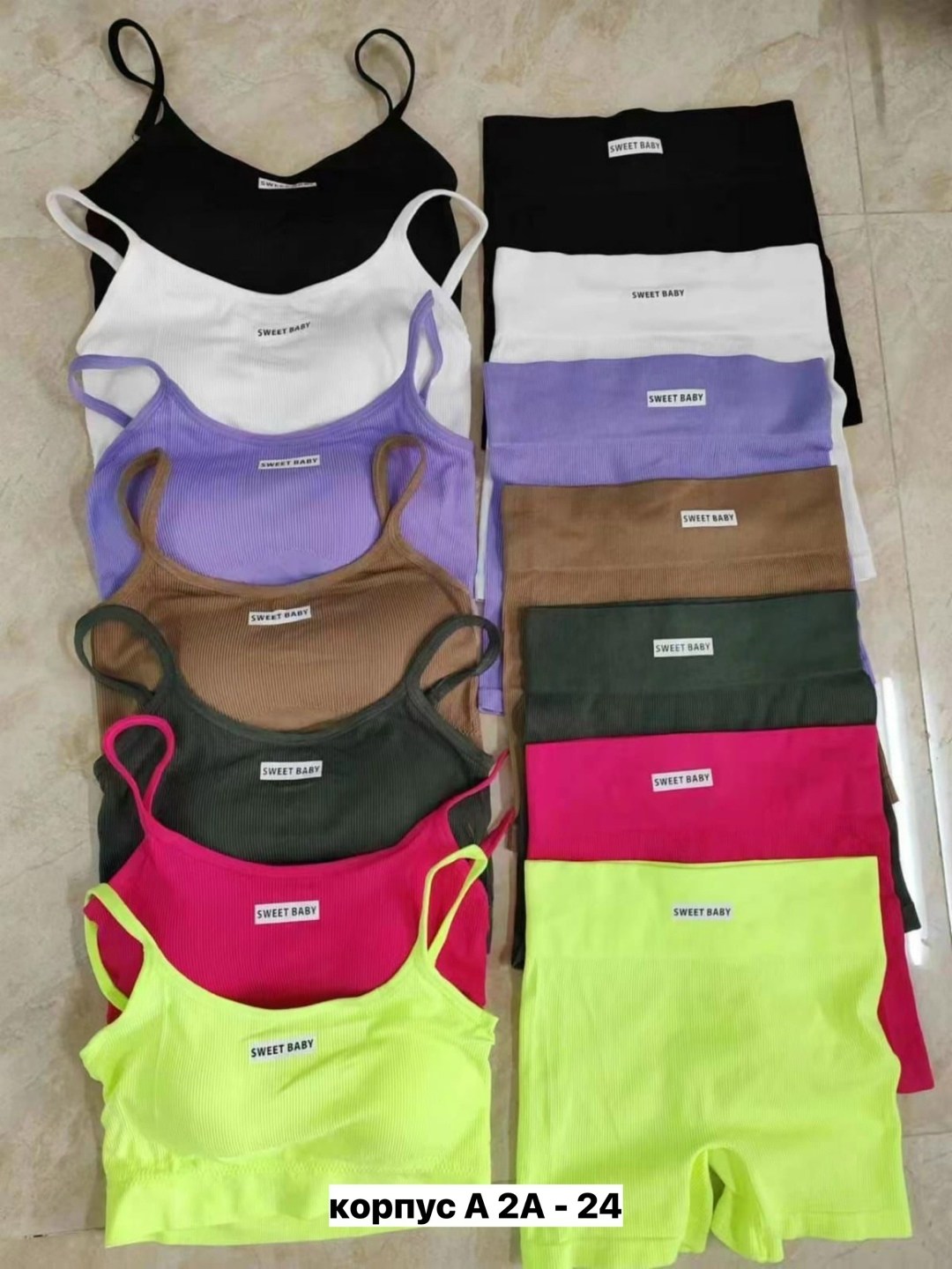 комплект белья женский салатовый,нижнее белье комплект топ и шорты спортивный цвет салатовый,костюм для фитнеса женский,костюм спортивный шорты и топ с чашками,костюм для фитнеса